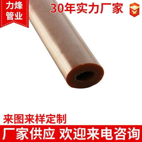 生產(chǎn)銷售abs橢圓塑料管abs工程塑料管衣架桿abs管橢圓塑料管