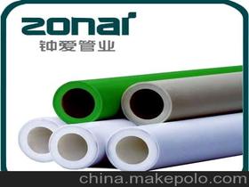 鐘愛管業(yè)價(jià)格 鐘愛管業(yè)批發(fā) 鐘愛管業(yè)廠家