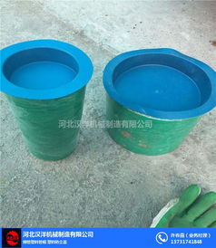 漢洋品質 圖 鋼管堵頭統一價格 威海鋼管堵頭