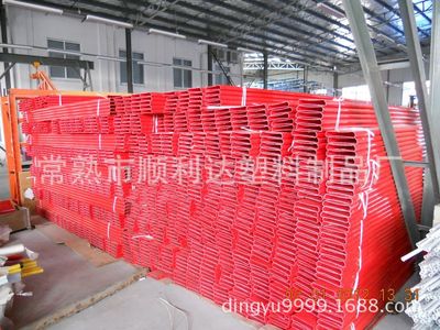 【專業(yè)廠家生產(chǎn)銷售各類優(yōu)質(zhì)PVC異型材】?jī)r(jià)格,廠家,圖片,塑料管,常熟市順利達(dá)塑料制品廠-