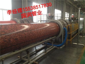 國潤管業(yè)uhmw pe超高分子量聚乙烯管材本公司專注生產(chǎn)鋼帶增強pe螺紋波紋管 排污管道 逃生管道供應山西省廠家直銷質(zhì)保50年圖片,國潤管業(yè)uhmw pe超高分子量聚乙烯管材本公司專注生產(chǎn)鋼帶增強