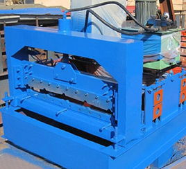 廠家銷售全自動(dòng)優(yōu)質(zhì)900壓瓦機(jī)設(shè)備,單層壓瓦機(jī)廠家,最專業(yè)的供應(yīng)商